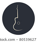Guitar line art logo vector minimal icon 80539627