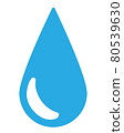 Simple water blue drop icon, liquid aqua droplet with flare logo 80539630
