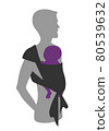 Man silhouette with a baby in a sling. Babywearing father concept 80539632