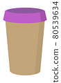 Simple paper cup with purple cap isolated vector illustration 80539634