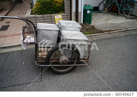 Tofu rearcar sale 80540627
