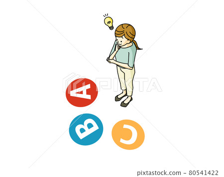 一個女人在思考選擇 80541422