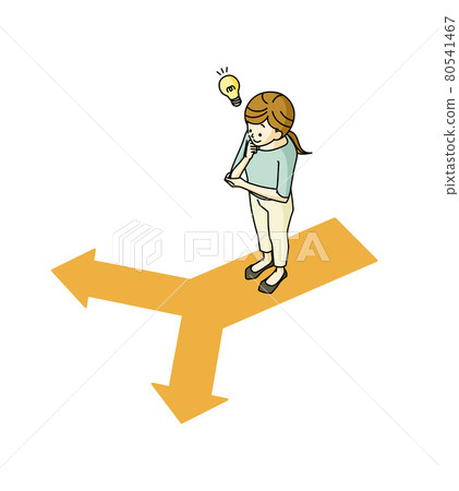A woman thinking at a turning point 80541467