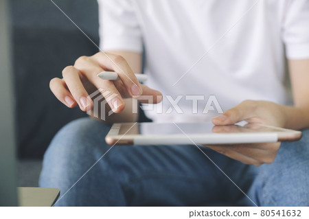 Using online connect technology for business, education and communication. Using online connect technology for business, education and communication. 80541632