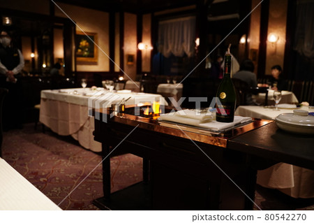 French full course French full course 80542270
