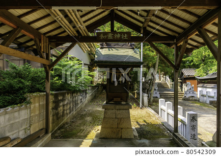 加茂神社 羽靈神社 岡山縣淺口市 加茂神社 羽靈神社 岡山縣淺口市 80542309