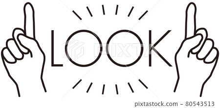 digit, hand, icon 80543513