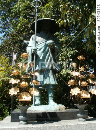 永福寺弘法大師像 大阪府南河內區太子町 永福寺弘法大師像 大阪府南河內區太子町 80543598