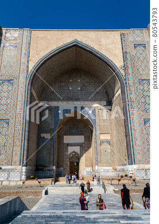 Blue City Samarkand Blue City Samarkand 80543793