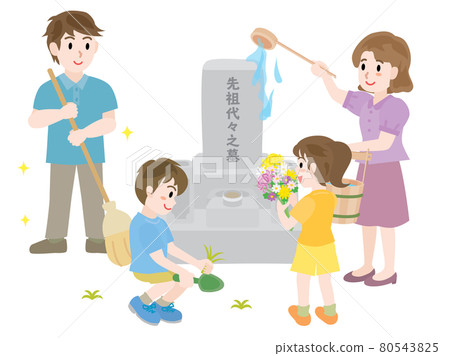 A family of four cleaning the Obon grave A family of four cleaning the Obon grave 80543825