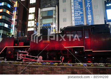 緊急狀態下Corona新橋站前的SL廣場 緊急狀態下Corona新橋站前的SL廣場 80544200