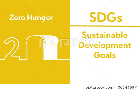 SDGs 2. 零飢餓 80544697