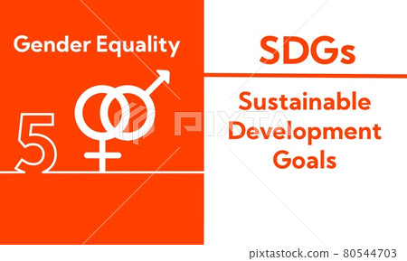SDGs 5. 實現性別平等 80544703