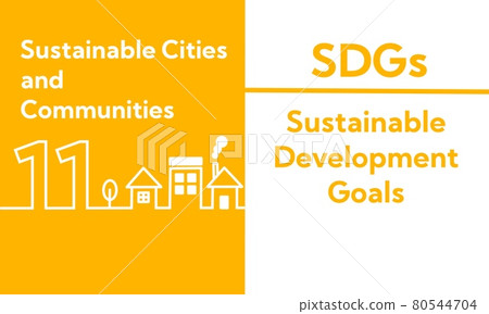 SDGs 11. 創建一個可以繼續生活的城鎮 80544704