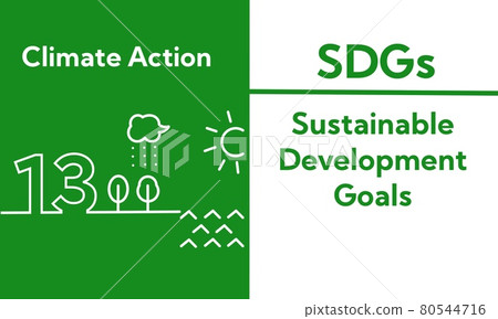 SDGs 13. 應對氣候變化的具體措施 80544716