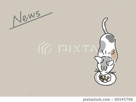 帶有貓吃插圖的商店海報 80545798