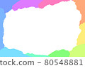 Colorful frame frame 80548881