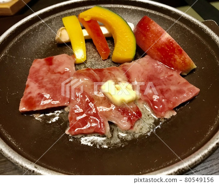 Teppanyaki of beef 80549156