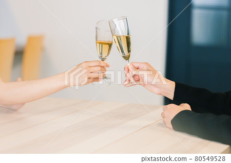 A toast toast A toast toast 80549528