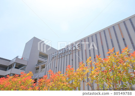 Large commercial facility Large commercial facility 80549788