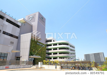 Large commercial facility Large commercial facility 80549791
