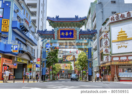 橫濱城市景觀，早上的橫濱唐人街，Suzak Mon 80550931