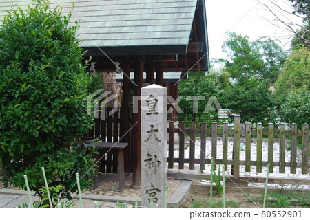 Ikutama Shrine Precincts of the Imperial Grand Shrine 80552901