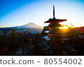 Mt. Fuji and the five-storied pagoda dyed in the sunset 80554002