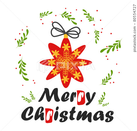 Christmas and Happy New Year illustration. Trendy retro style, design template. Christmas and Happy New Year illustration. Trendy retro style, design template. 80554727