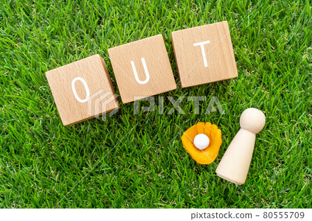 Baseball out | Building blocks, dolls, gloves and balls with "OUT" written on them 80555709