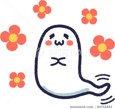 一個高興的鬆散可愛鬼的插圖 80558893