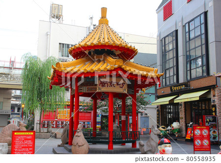 兵庫縣神戶市中央區南京町 / 南京町廣場 / 元町一丁目 80558935