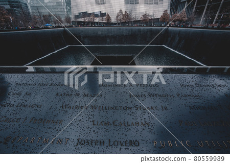 WTC Memorial Plaza, Manhattan, New York City. WTC Memorial Plaza, Manhattan, New York City. 80559989