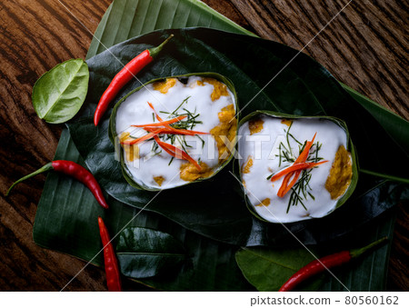 Thai food curry steamed. Thai food curry steamed. 80560162