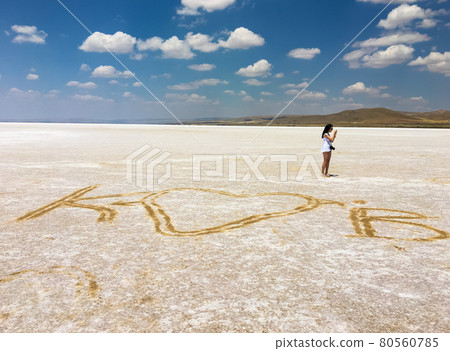 Turkey. Also can be used at creams, shamphoo, gels etc 80560785