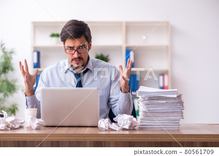 Young male employee rejecting new ideas in the office 80561709