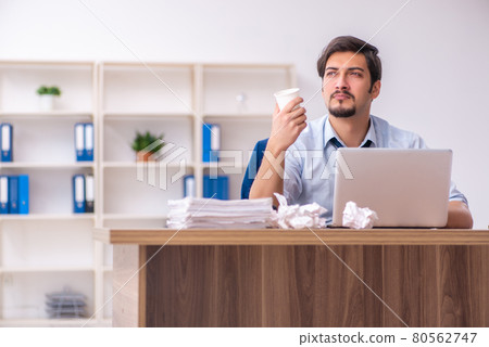Young male employee rejecting new ideas in the office 80562747