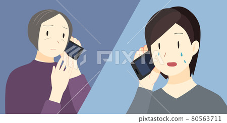 一個哭泣的人和一個老人打電話的插圖 一個哭泣的人和一個老人打電話的插圖 80563711