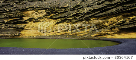 The Green Lagoon - Lago Verde El Golfo, Lanzarote 80564167