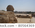 吉薩大獅身人面像和開羅郊區的大量遊客 80564369