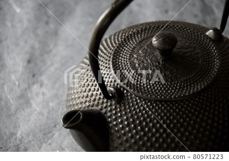 墨黑鐵壺 80571223