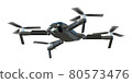 Drone CG Black Original Design_A010 Leftward 1 from the bottom 旋轉 無背景 80573476