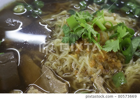 Traditional Thai style herb soup with chicken 80573669