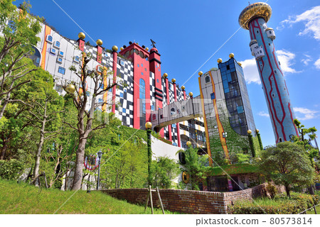 Osaka Wide Area Environmental Facility Association Maishima Factory Osaka Wide Area Environmental Facility Association Maishima Factory 80573814