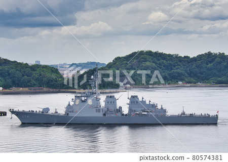 Maritime Self-Defense Force Yokosuka base escort ship "Kirishima" enters the port Maritime Self-Defense Force Yokosuka base escort ship "Kirishima" enters the port 80574381