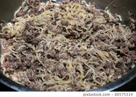 Beshbalmak Kyrgyz cuisine Beshbalmak Kyrgyz cuisine 80575314