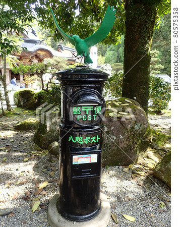 Kumano Kochi Naka-kaido Kumano Kochi Naka-kaido 80575358