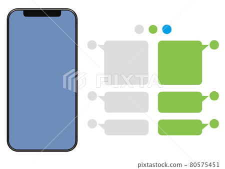 Conversation with smartphone 80575451