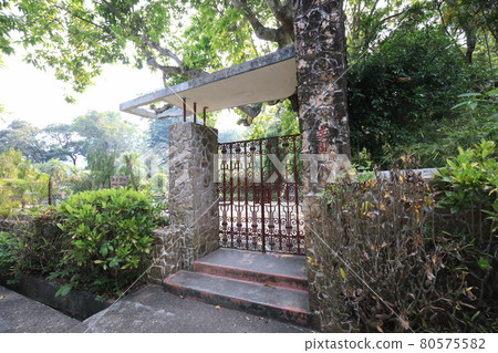 the Rubble of old ruined house at Mui Wo 23 July 2021 80575582