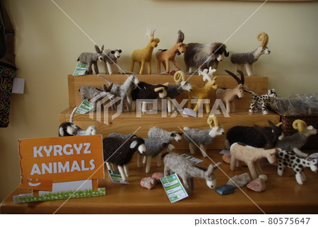 Animals made from felt Animals made from felt 80575647